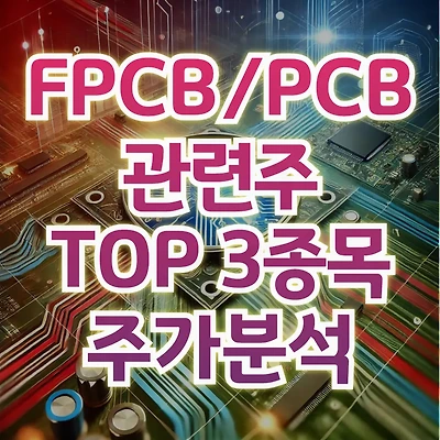 블로그 썸네일