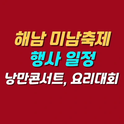 블로그 썸네일