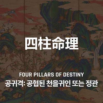 라이브러리 프로젝트