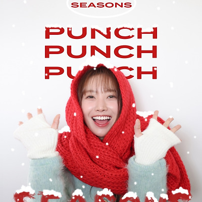 펀치, 30~31일 단독 콘서트 '16 Seasons' 개최