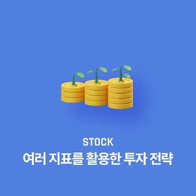 라이브러리 프로젝트