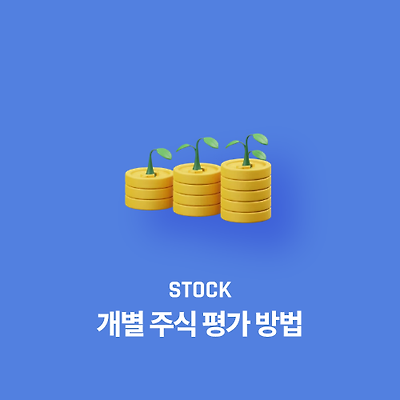 라이브러리 프로젝트