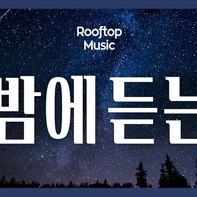 라이브러리 프로젝트