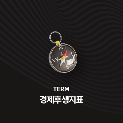 라이브러리 프로젝트