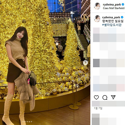 레이싱걸 박유주 모노키니 수영복 미녀 인스타