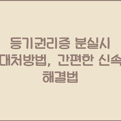 블로그 썸네일