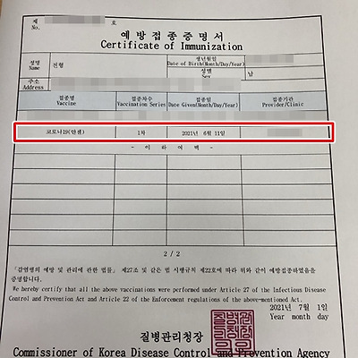 블로그 썸네일