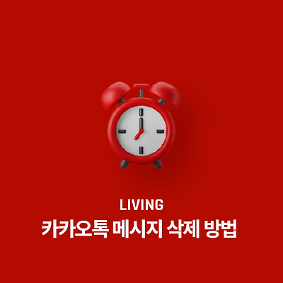 라이브러리 프로젝트