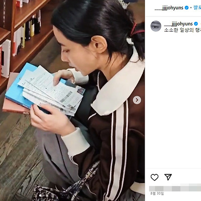 베리굿 조현 신지원 골프 패션 레깅스 몸매 화보 명륜진사갈비 나무위키 인스타그램