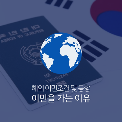 라이브러리 프로젝트