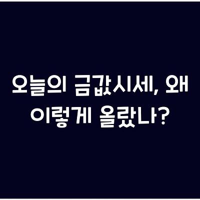 블로그 썸네일