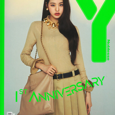 [아이브(IVE) 장원영] Y매거진 VOL.5 아이브 장원영 "PURE SPIRIT - SPRING GREETING" Scan File