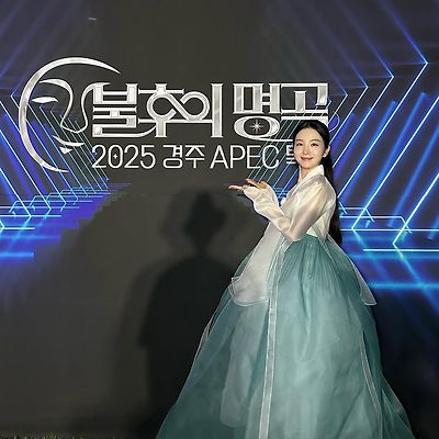 250621 송소희 오피셜 인스타그램