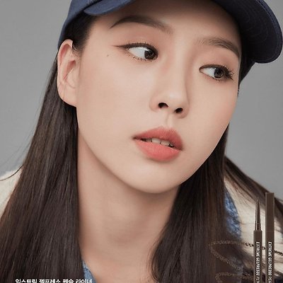 고민시 클리오 화보