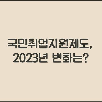 블로그 썸네일