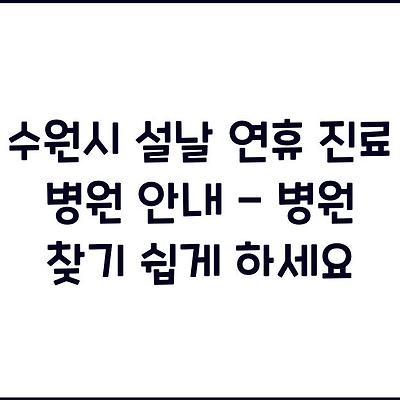블로그 썸네일