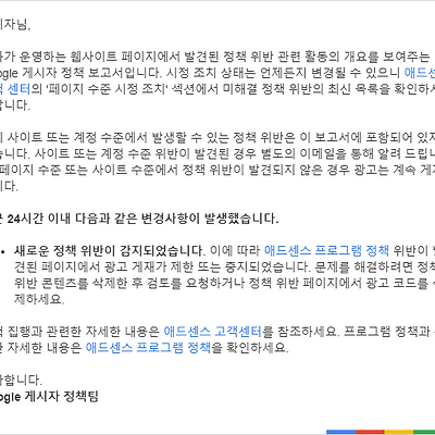 라이브러리 프로젝트