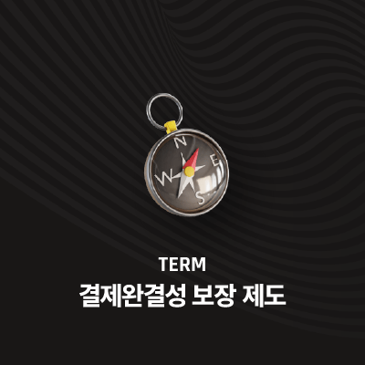 라이브러리 프로젝트