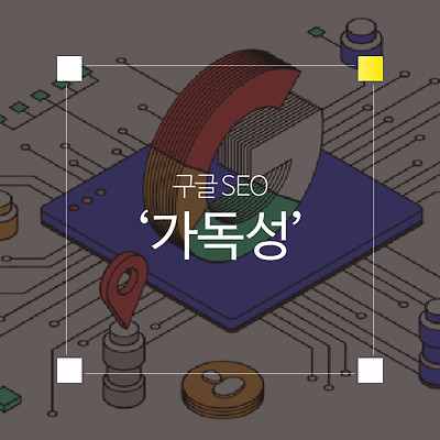 라이브러리 프로젝트