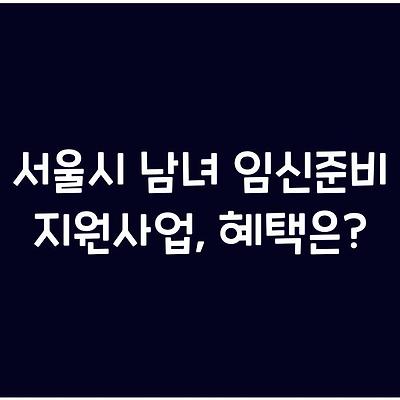 블로그 썸네일