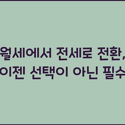 블로그 썸네일