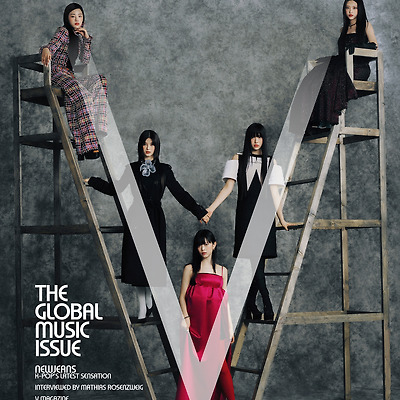 [뉴진스/화보] V Magazine 7월화보(23)