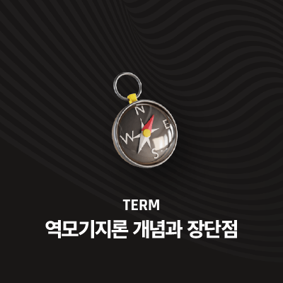 라이브러리 프로젝트