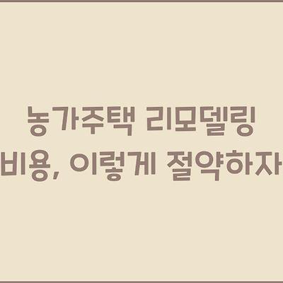 블로그 썸네일