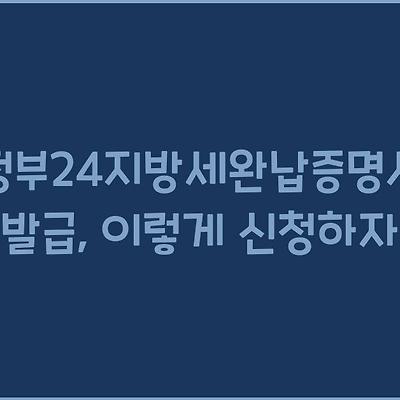 블로그 썸네일