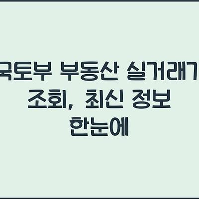 블로그 썸네일