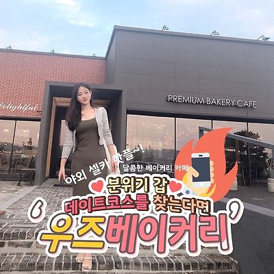 라이브러리 프로젝트