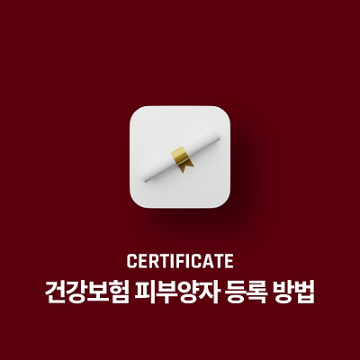 라이브러리 프로젝트