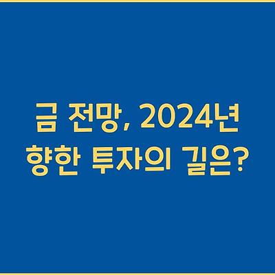 블로그 썸네일