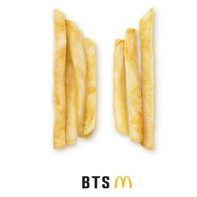 맥도날드 방탄소년단 메뉴 한국 출시일은?