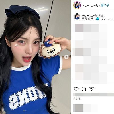 삼성 라이온즈 2024 치어리더 권가영 몸매 사진 셀카 프로필 인스타