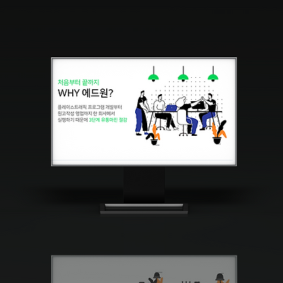 라이브러리 프로젝트