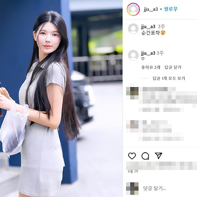 황수아 치어리더 몸매 노출 사진 셀카 나이 키 프로필 2005년생 나무위키 인스타그램