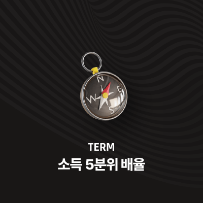 라이브러리 프로젝트
