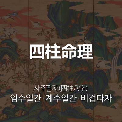 라이브러리 프로젝트