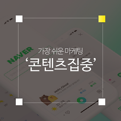 라이브러리 프로젝트