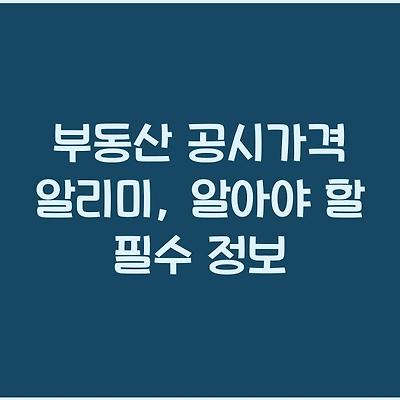 블로그 썸네일