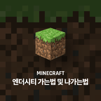라이브러리 프로젝트