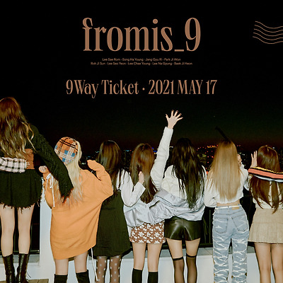프로미스나인 5월 17일 컴백, 해체할까봐 불안한 건 마찬가지