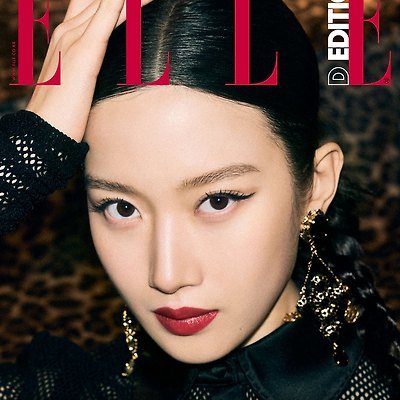 문가영 "문가영의 아름다움? 멈춰 있지 않고 항상 갱신돼"