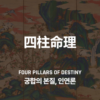 라이브러리 프로젝트