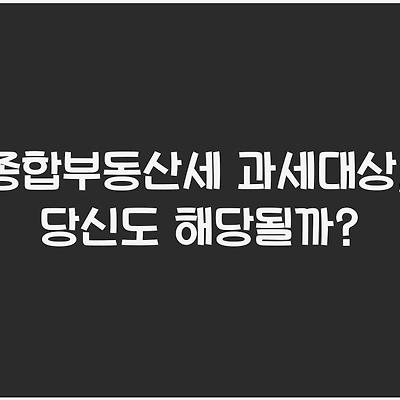 블로그 썸네일