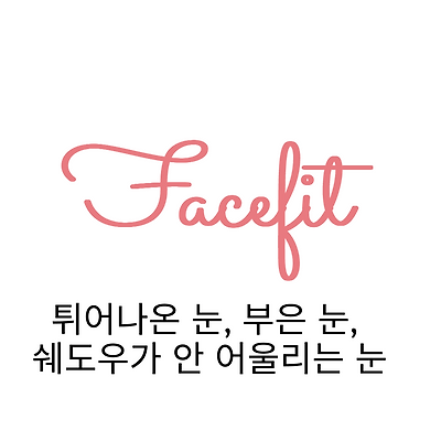 블로그 썸네일