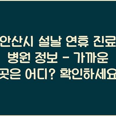 블로그 썸네일