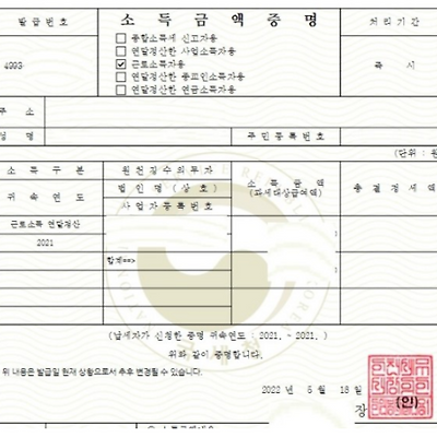 블로그 썸네일