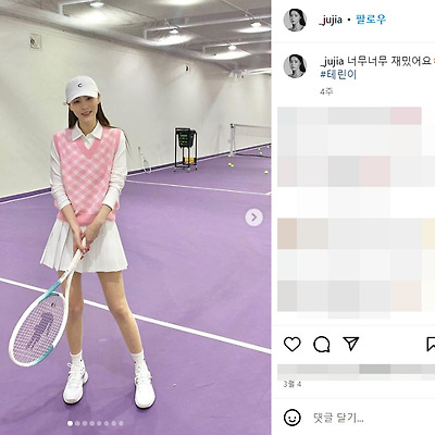 탤런트 주지아 수영복 슬랜더 미녀 필라테스 운동복 CF 모델 몸매 사진 셀카 인스타
